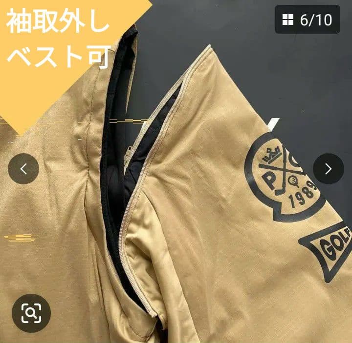 パーリーゲイツ ブルゾン ジャンパー サイズ1（M） 新品未使用