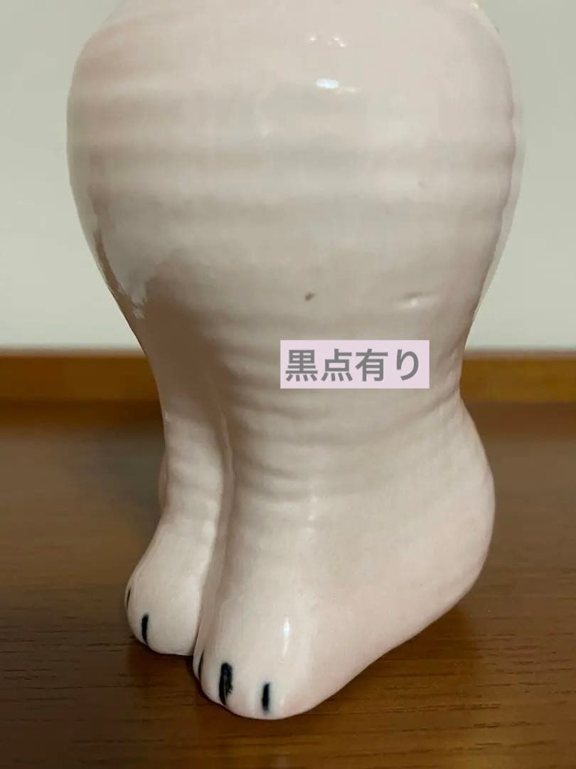 リサ・ラーソン マヤ ピンク 名古屋タカシマヤ限定 北欧展　レア