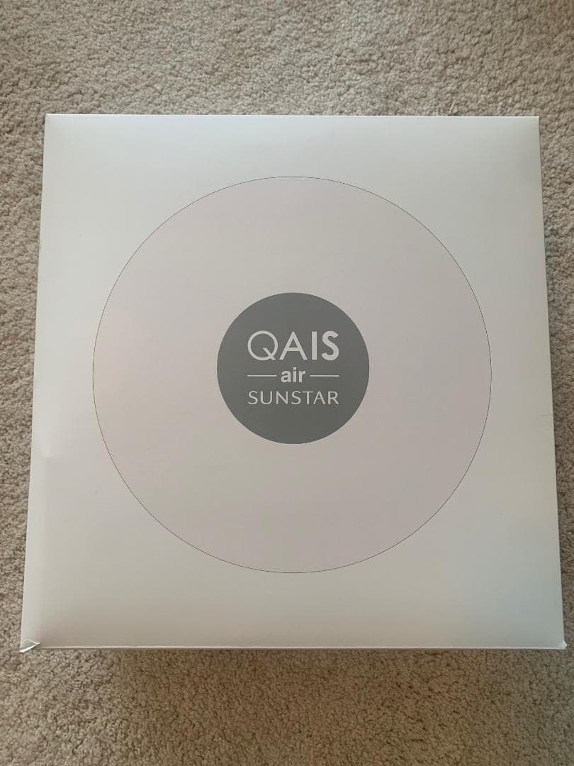 QAIS air SUNSTAR　空間除菌脱臭機　ほぼ未使用