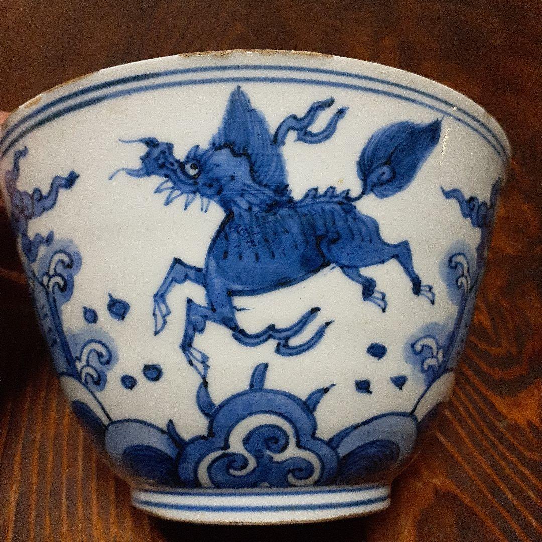 K*i様 中国古染付麒麟文椀