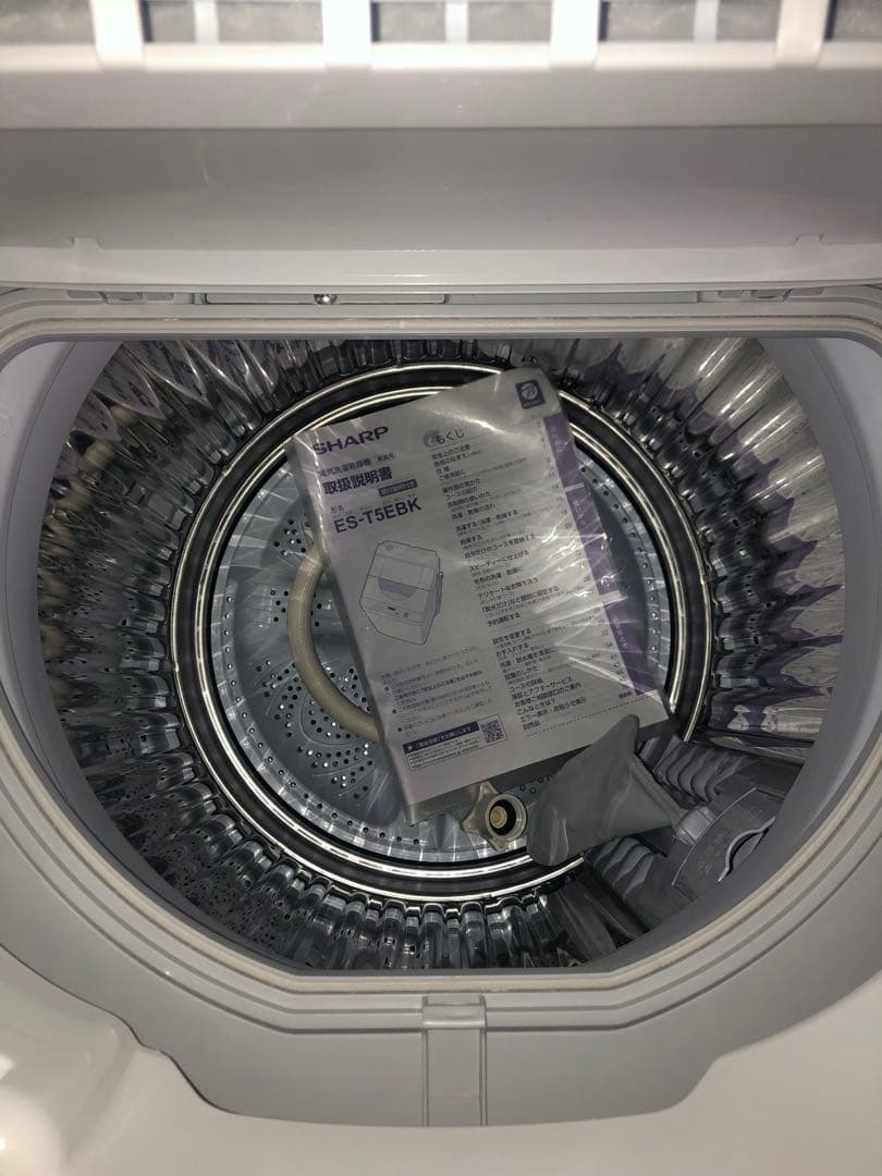 【まとめ売り13点】冷蔵庫/洗濯機/オーブンレンジ/炊飯器/液晶テレビ/その他