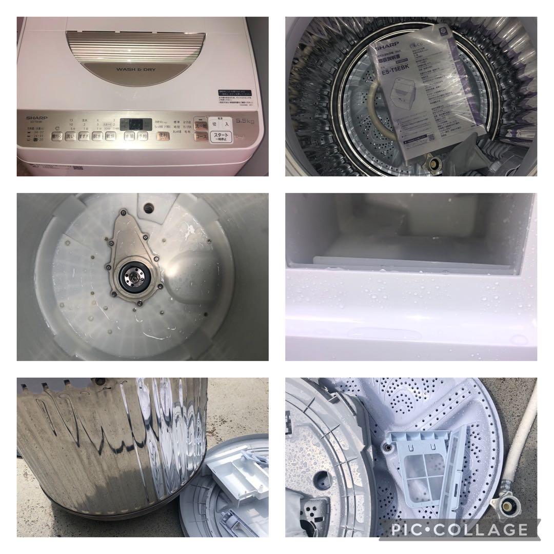 【まとめ売り13点】冷蔵庫/洗濯機/オーブンレンジ/炊飯器/液晶テレビ/その他