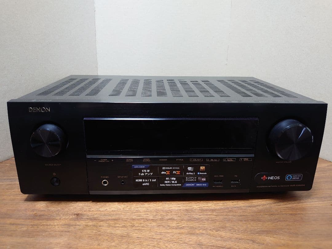 DENON AVR-X1600H 7.2ch ATMOS対応 カタログ付き