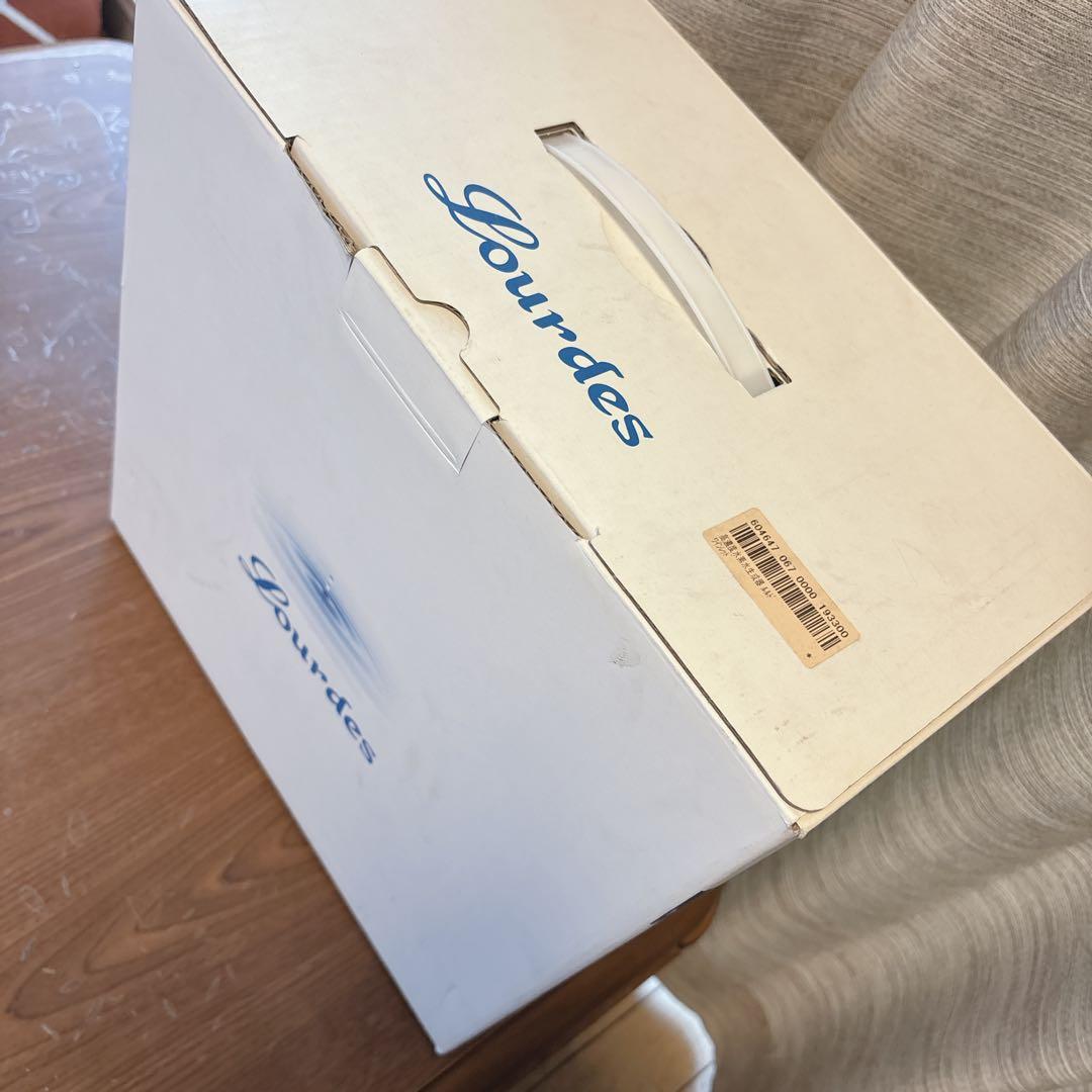 高濃度水素水生成器 ビクトリージャパン ルルド HS-72