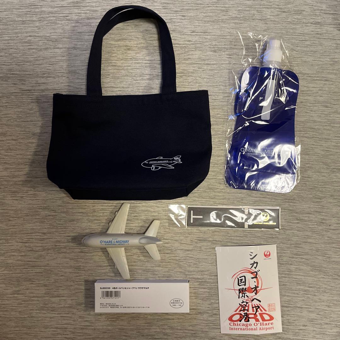 シカゴ.オヘア国際空港　JAL 日本航空 記念品セット