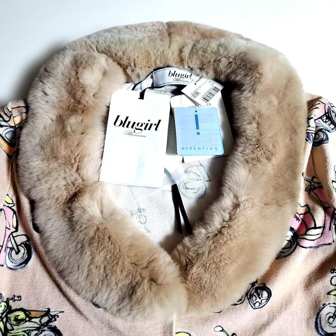 blugirl　バイク柄　総柄　長袖　カーディガン　ファー　ピンク　イタリア製