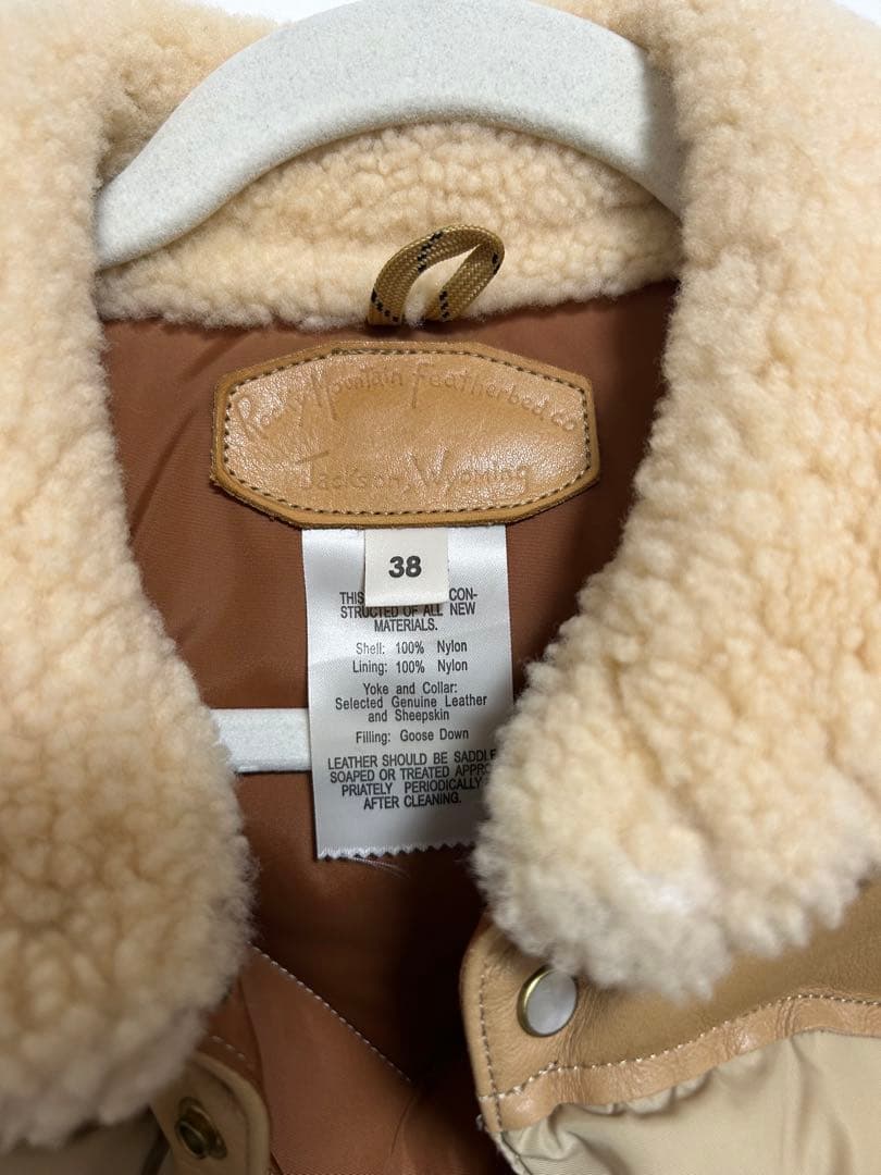 ロッキーマウンテンフェザー　クリスティーベスト　38 ベージュ　キムタク　GDC