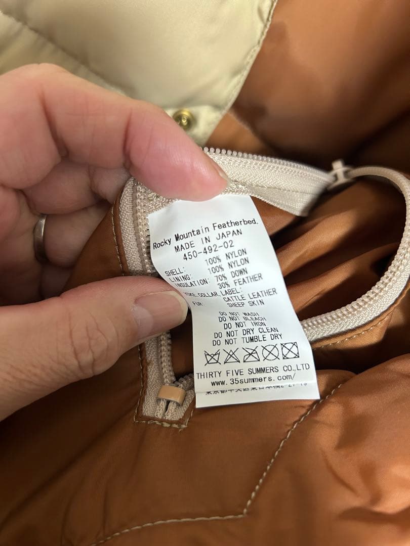 ロッキーマウンテンフェザー　クリスティーベスト　38 ベージュ　キムタク　GDC
