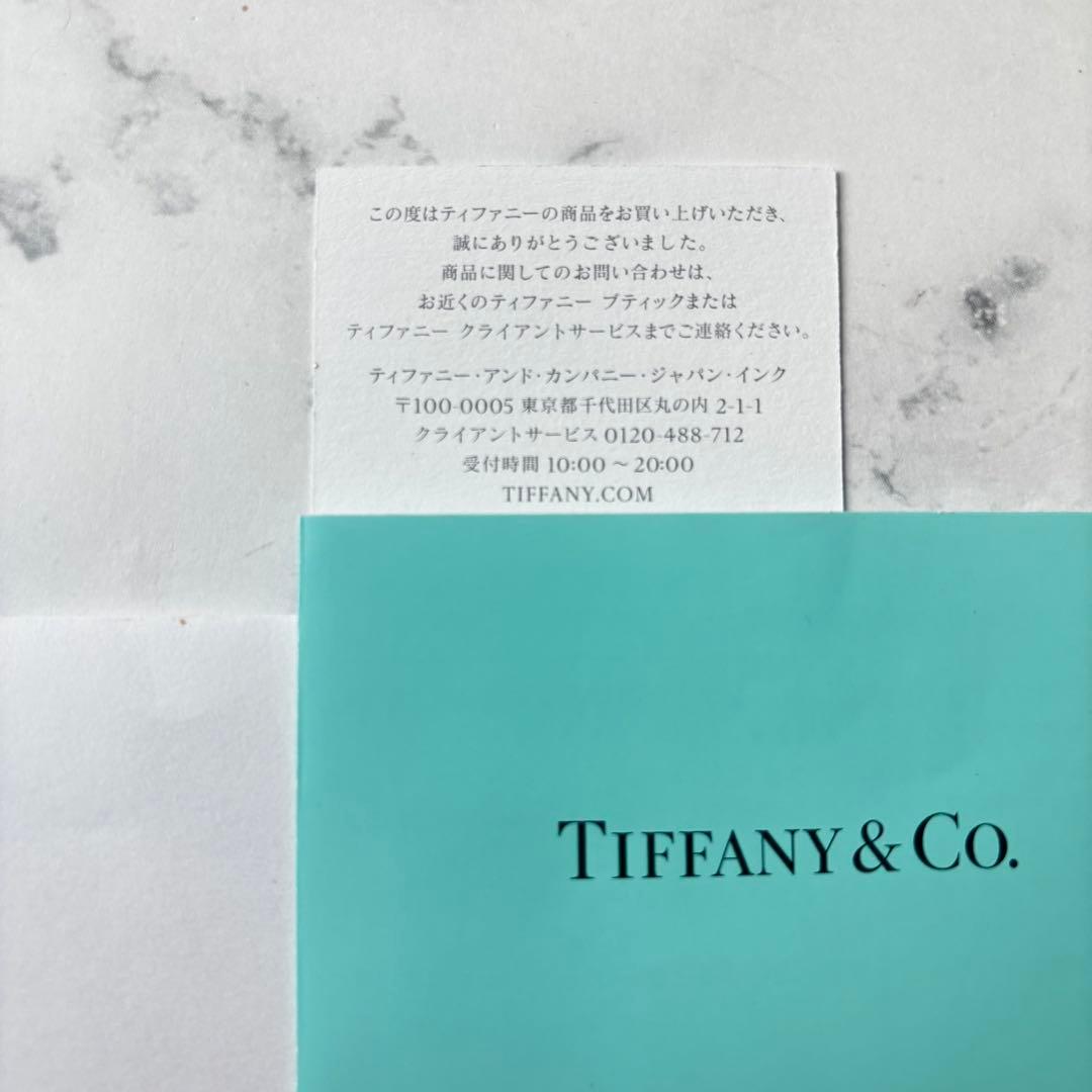 【箱付極美品】Tiffany ティファニー カラーブロック　フラワーベース 3個