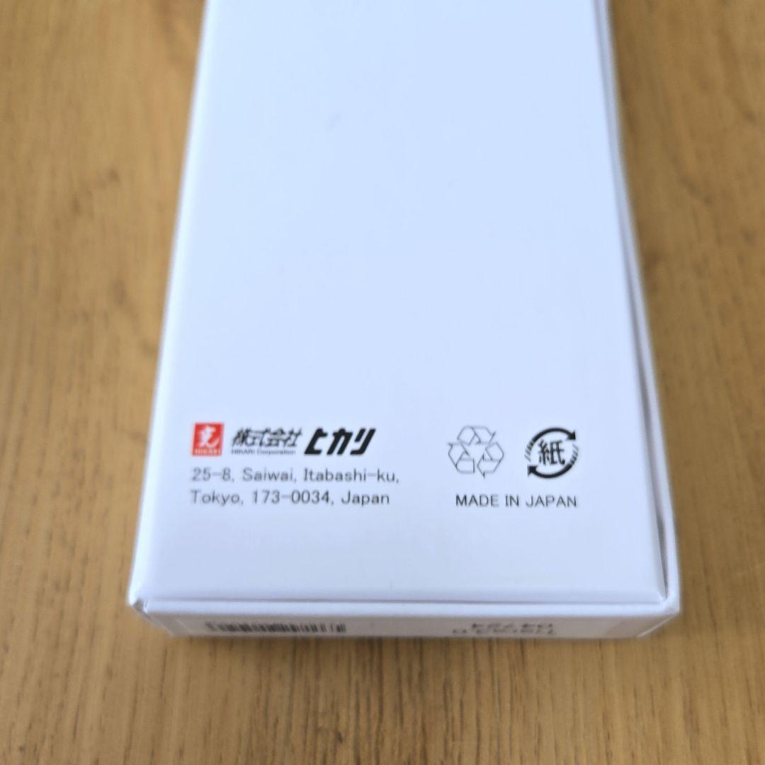 【新品】光 キューティクルニッパー Tiara ティアラ 3mm