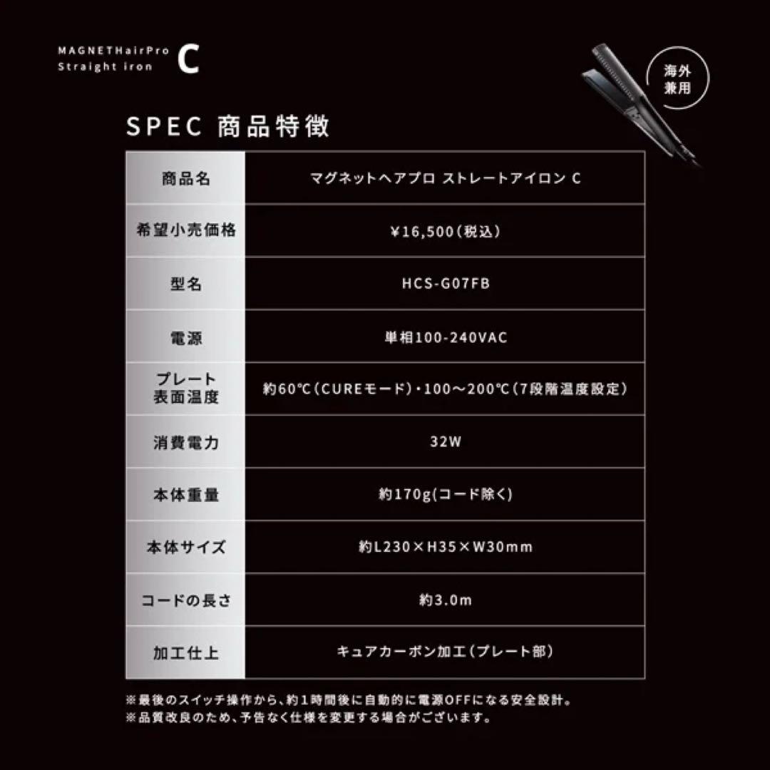 ⚠️ YUU様、専用です。