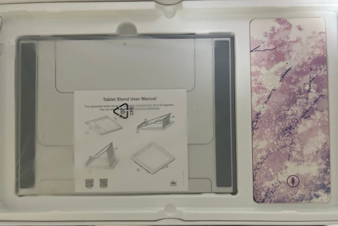 Huion KAMVAS Pro 16 2.5K 豪華版 液晶ペンタブレット本体