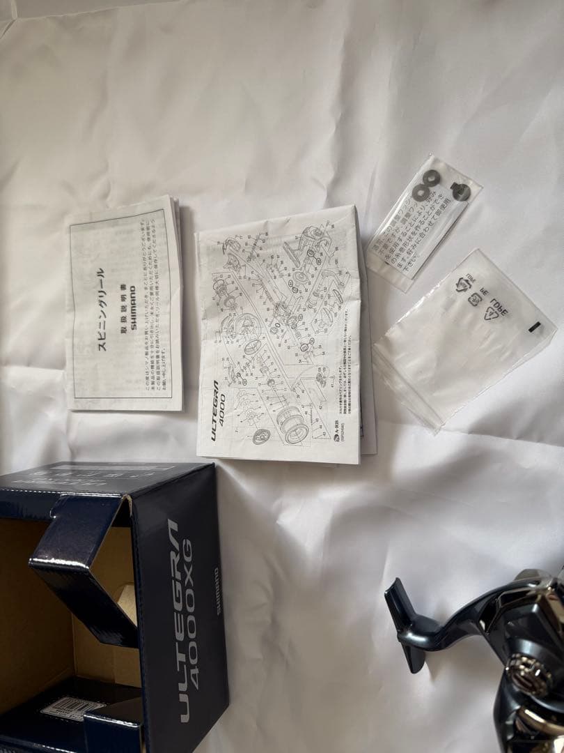 SHIMANO ULTEGRA 4000XG スピニングリール