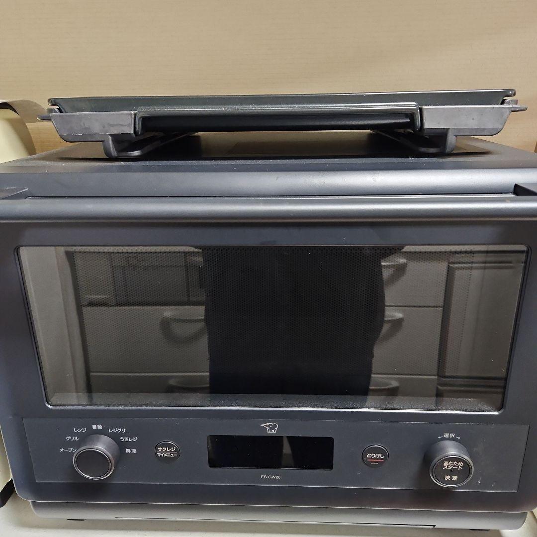 ジャンク品 象印 EVERINO オーブンレンジ 26L ES-GW26-BM