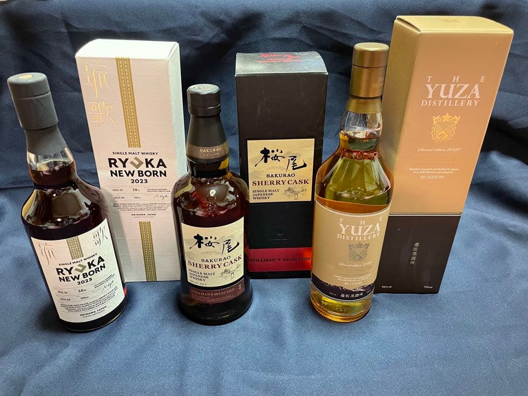 YUZAセカンドエディション2022 琉歌 桜尾シェリーカスク ウイスキーセット