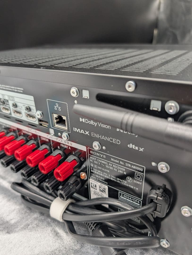 【ほぼ新品】 SONY AVアンプ STR-AN1000