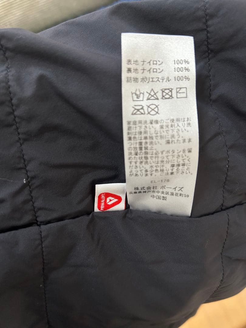 ジャケット・アウター DANTON / INSULATION COLLARLESS JACKET