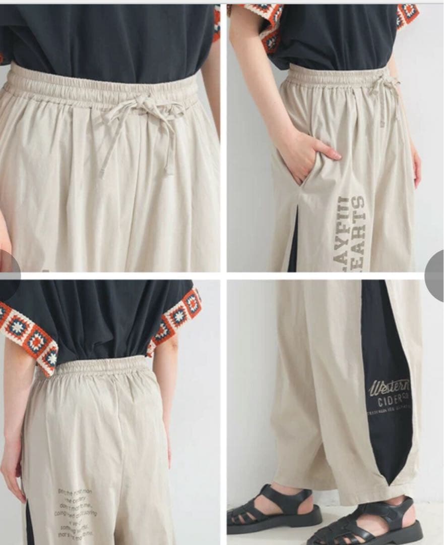 いろはサン IRIEY ツイル脇タックマルチロゴパンツ クロ ベージュ