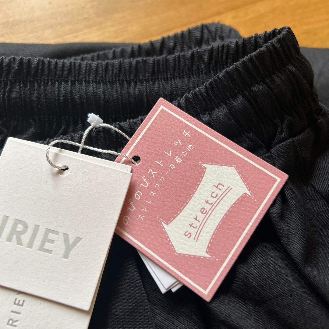 いろはサン IRIEY ツイル脇タックマルチロゴパンツ クロ ベージュ