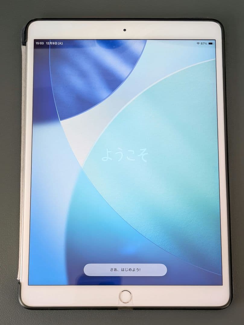 iPad Air 第3世代 シルバー 本体