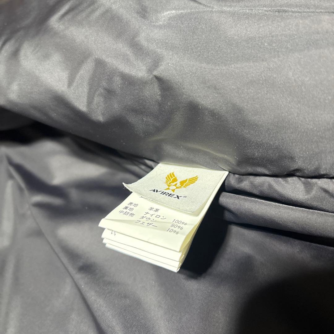 AVIREX ラムレザー　ダウンベスト　2XL 美品