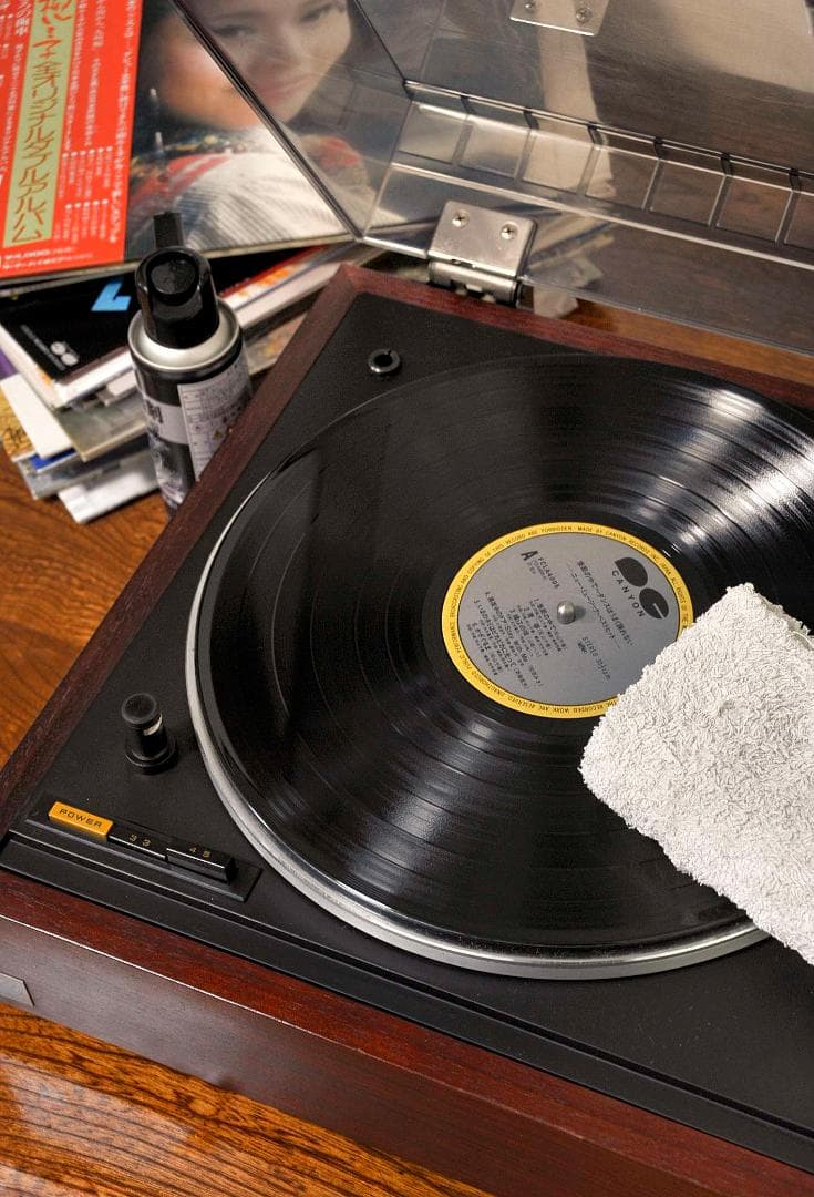 ★MICRO レコードプレーヤー型クリーナー　MR-611 　(ローズカラー)