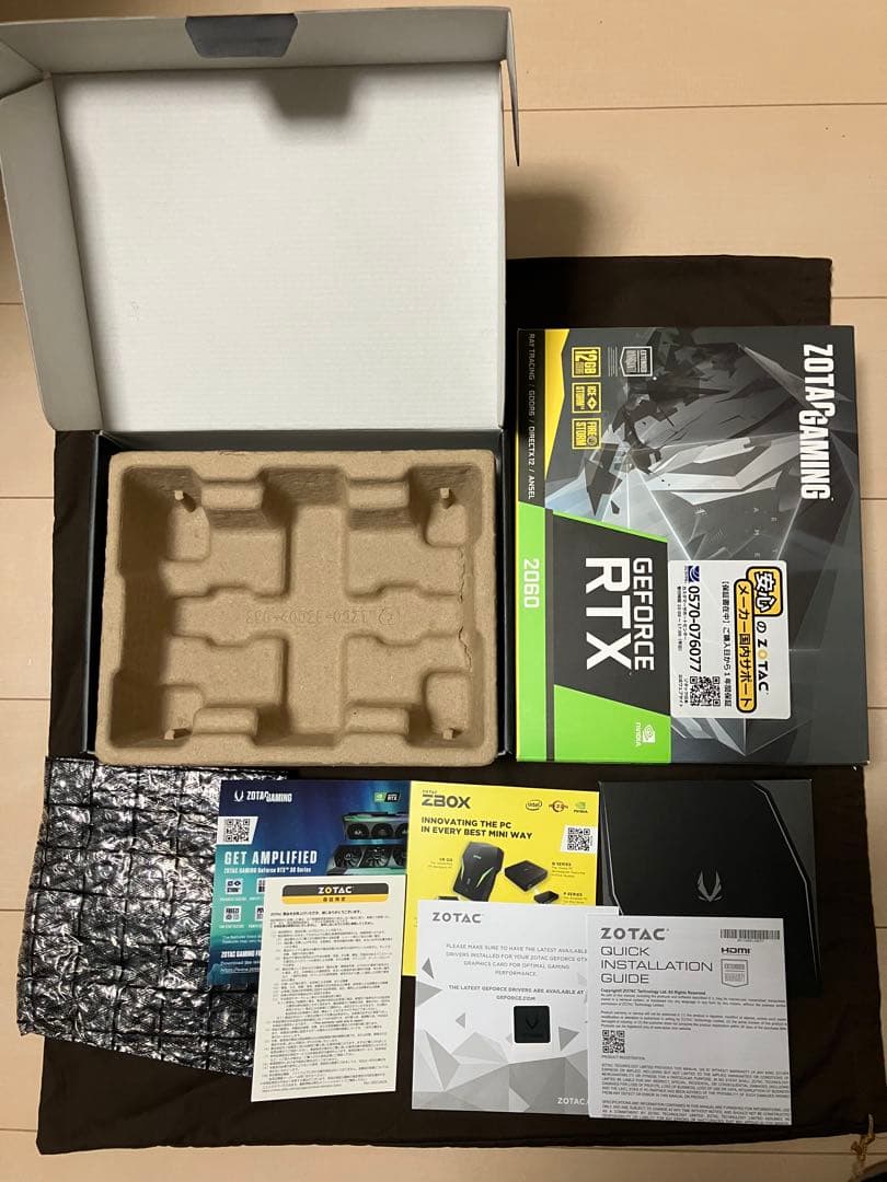 【ほぼ未使用】ZOTAC GAMING GeForce RTX2060 12GB