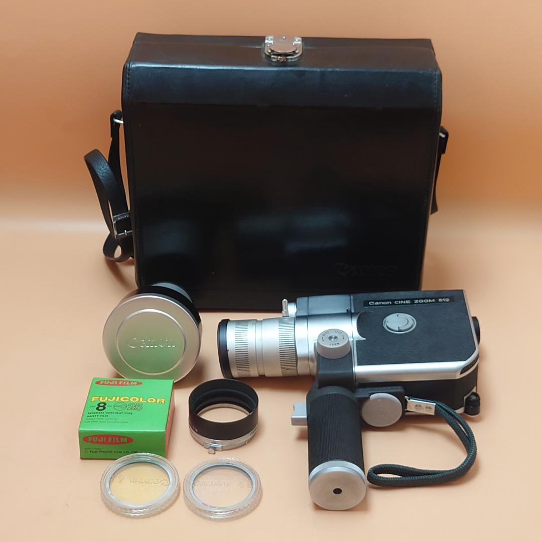 一部動作確認済 Canon 8ミリカメラ CINE ZOOM 512 元箱付き