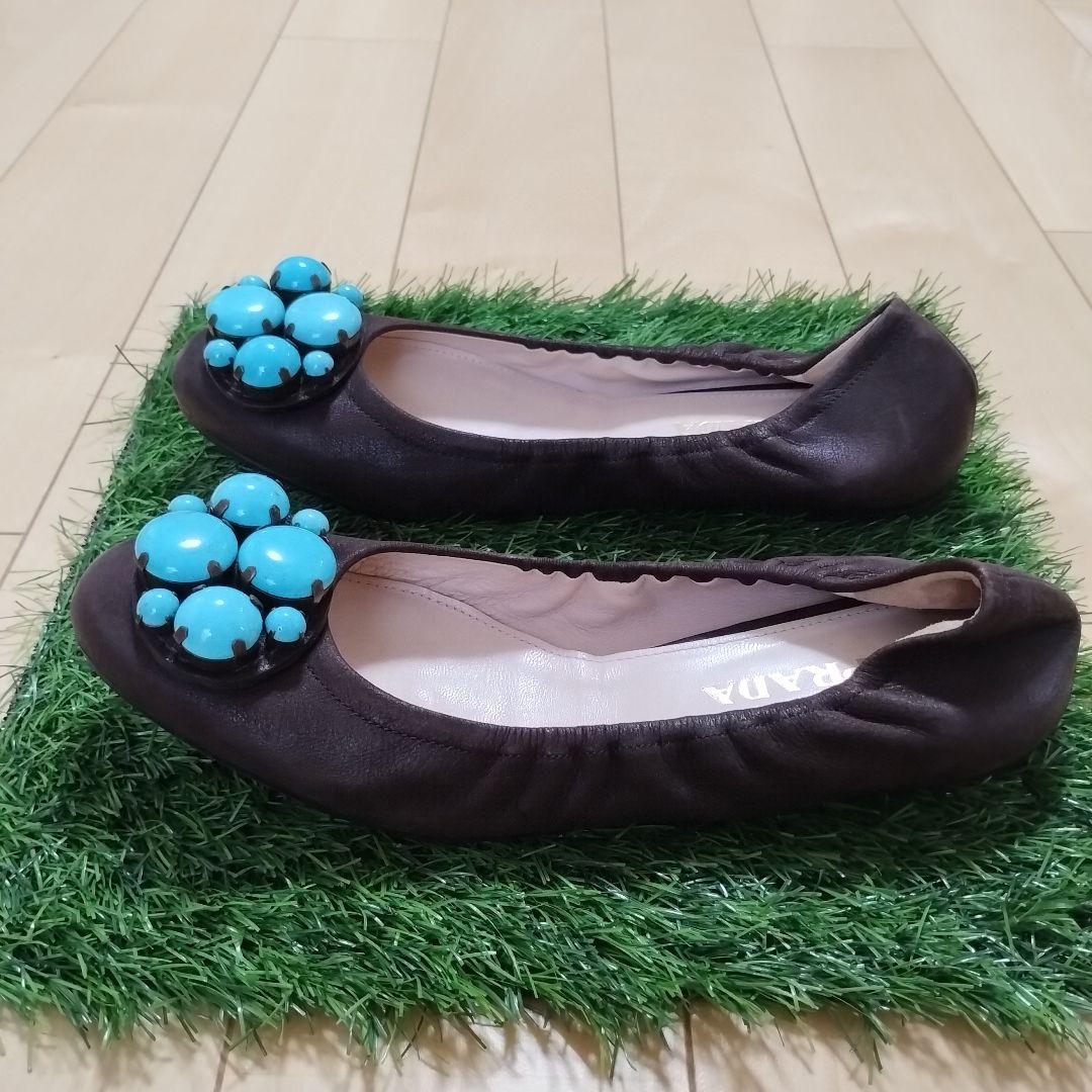 【PRADA】プラダ ブラウン フラットシューズ/バレエシューズ