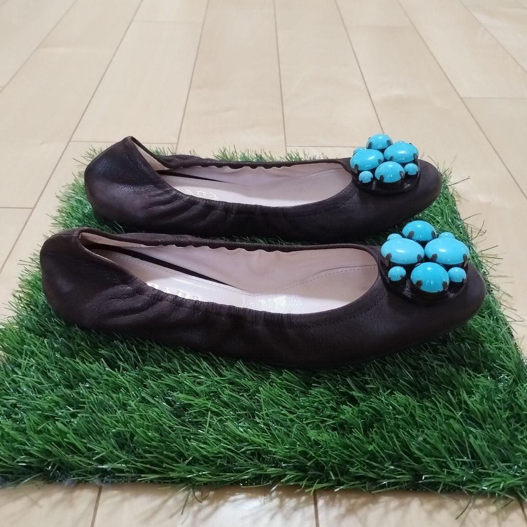 【PRADA】プラダ ブラウン フラットシューズ/バレエシューズ