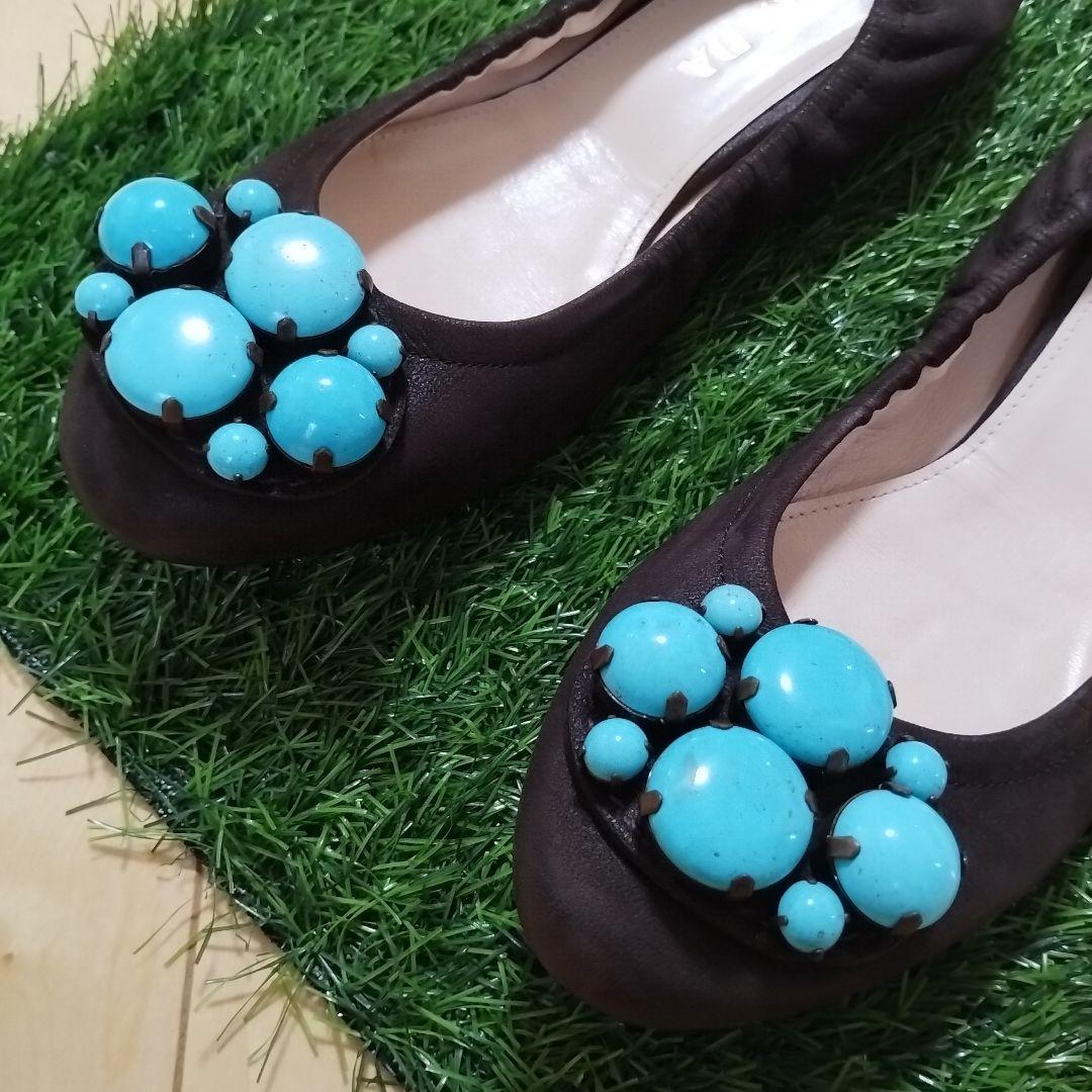 【PRADA】プラダ ブラウン フラットシューズ/バレエシューズ