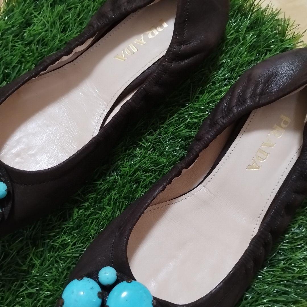 【PRADA】プラダ ブラウン フラットシューズ/バレエシューズ