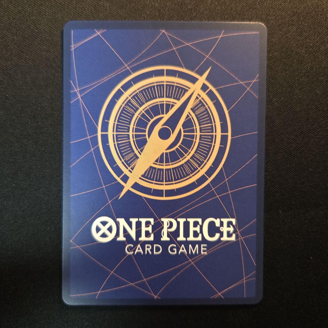 ヴィンスモーク•レイジュ　SP　SR★　EB03-031