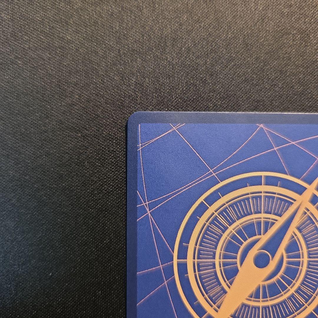 ヴィンスモーク•レイジュ　SP　SR★　EB03-031