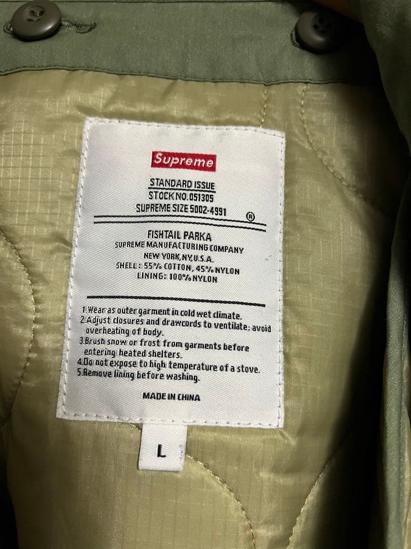 supreme モッズコート フィッシュテールパーカー