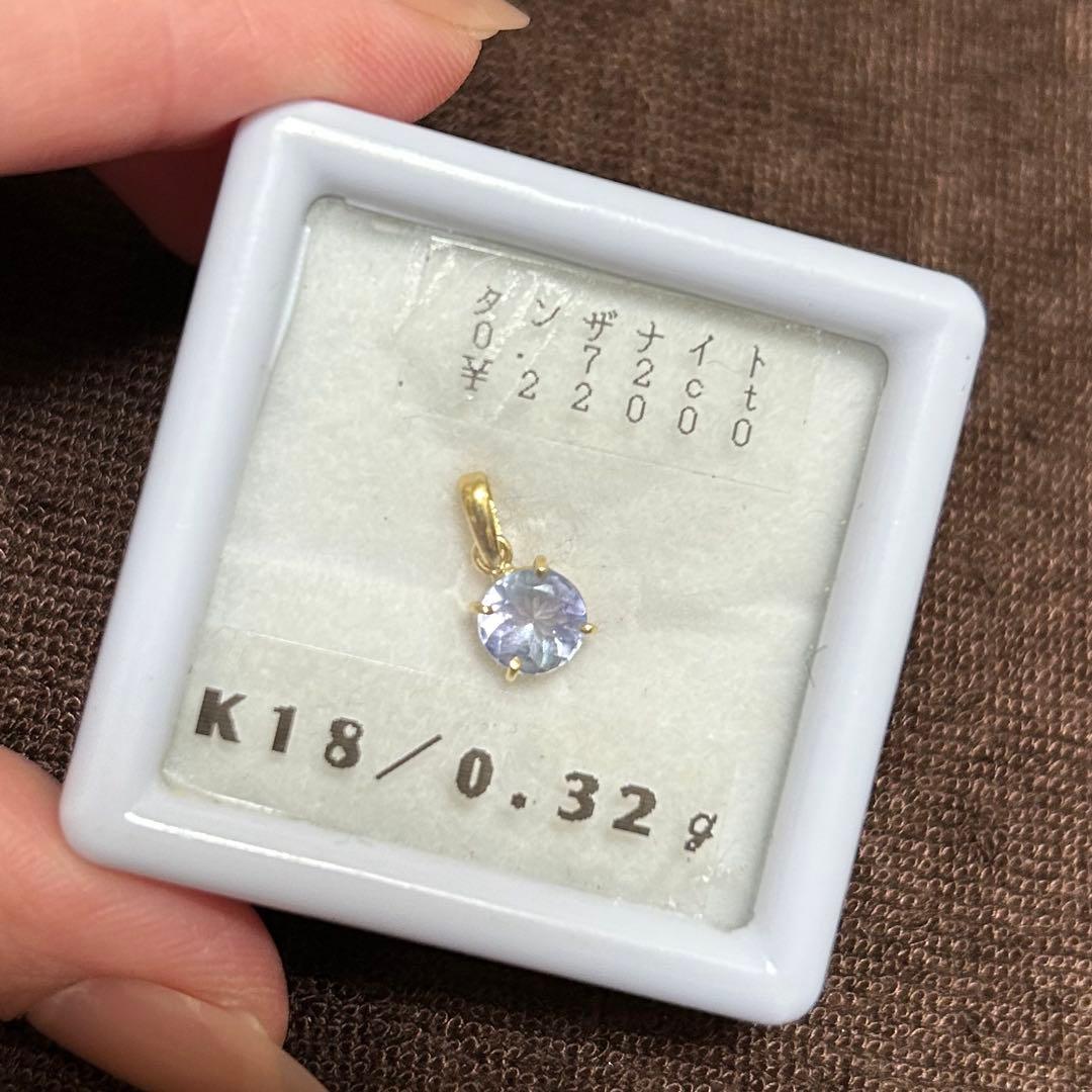 K18 タンザナイト