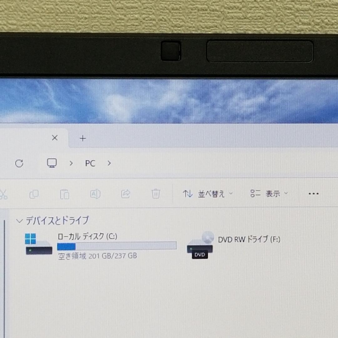 期間限定 SSD Win11 DVD再生可 ノートPC 富士通(E0853)