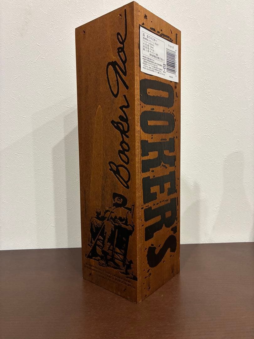 ブッカーズ　ウイスキー