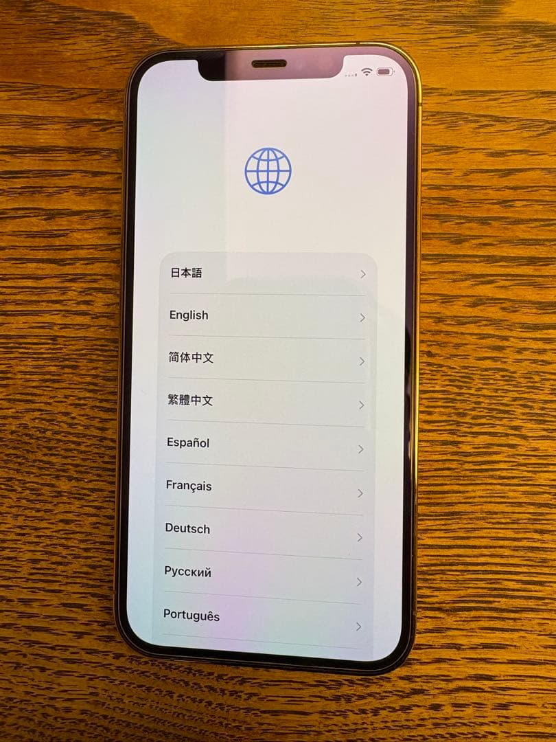 【ジャンク】iPhone12pro本体