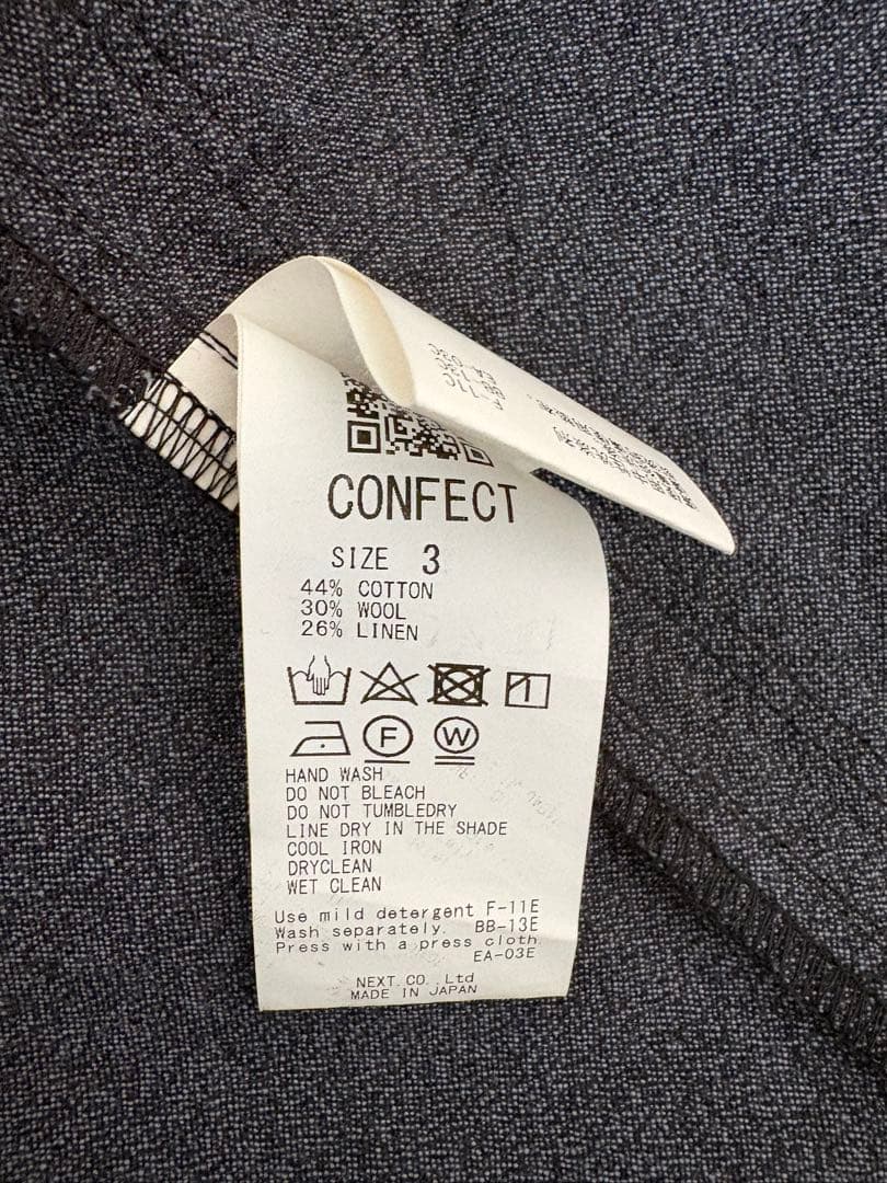 nestrobe confect ツイルダブルブレストワークジャケット