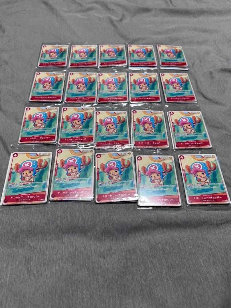 未開運20個セット】ワンピースカード プロモーションカードセット2025