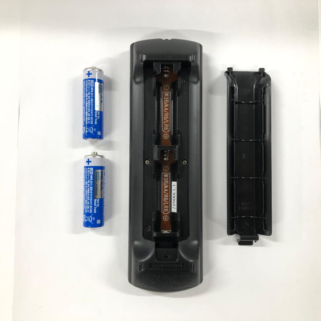 【 Panasonic 】Blu-ray 　　DMP-BD89P-K