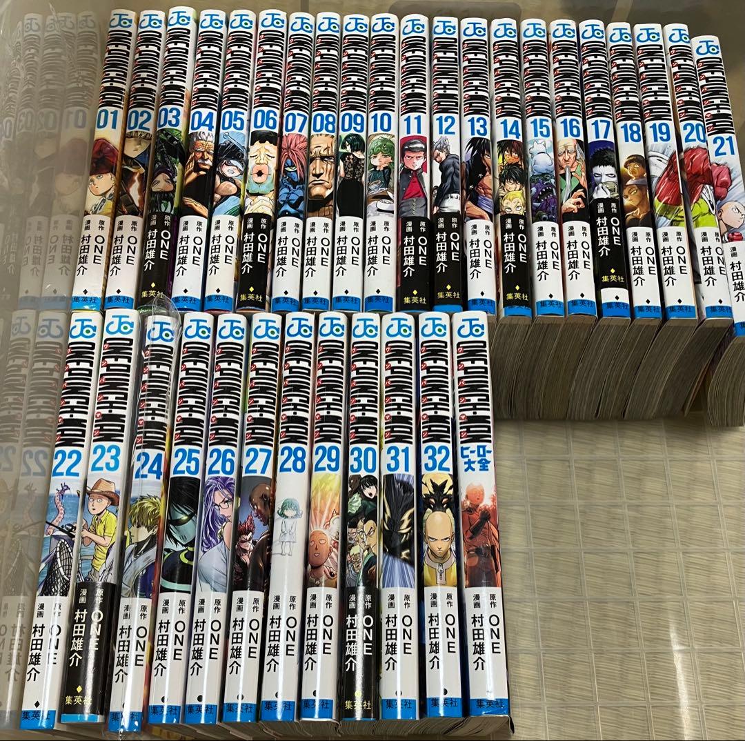 ONE PUNCH MAN 全巻セット 1〜35巻