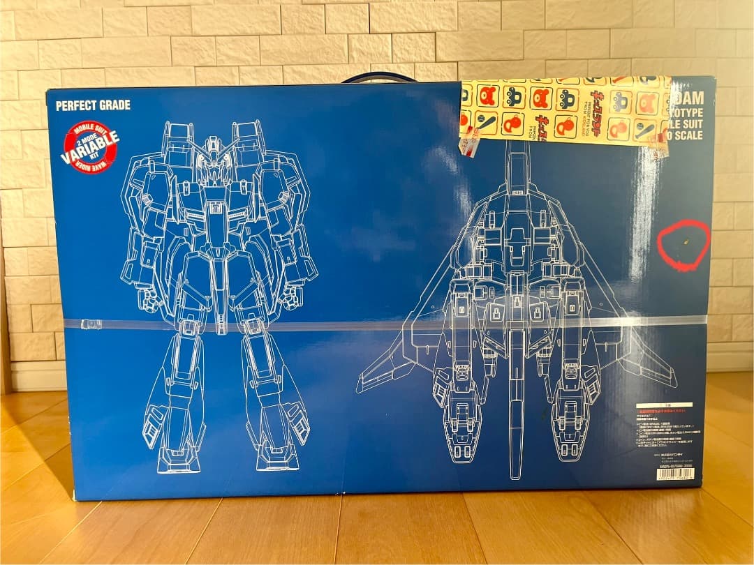 BANDAI MSZ-006 ZETA GUNDAM パーフェクトグレード