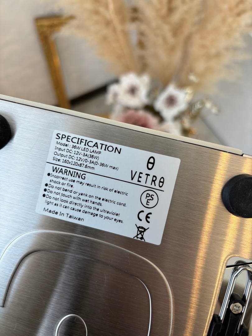 ほぼ新品！VETRO LEDライト36W スマホ充電可！