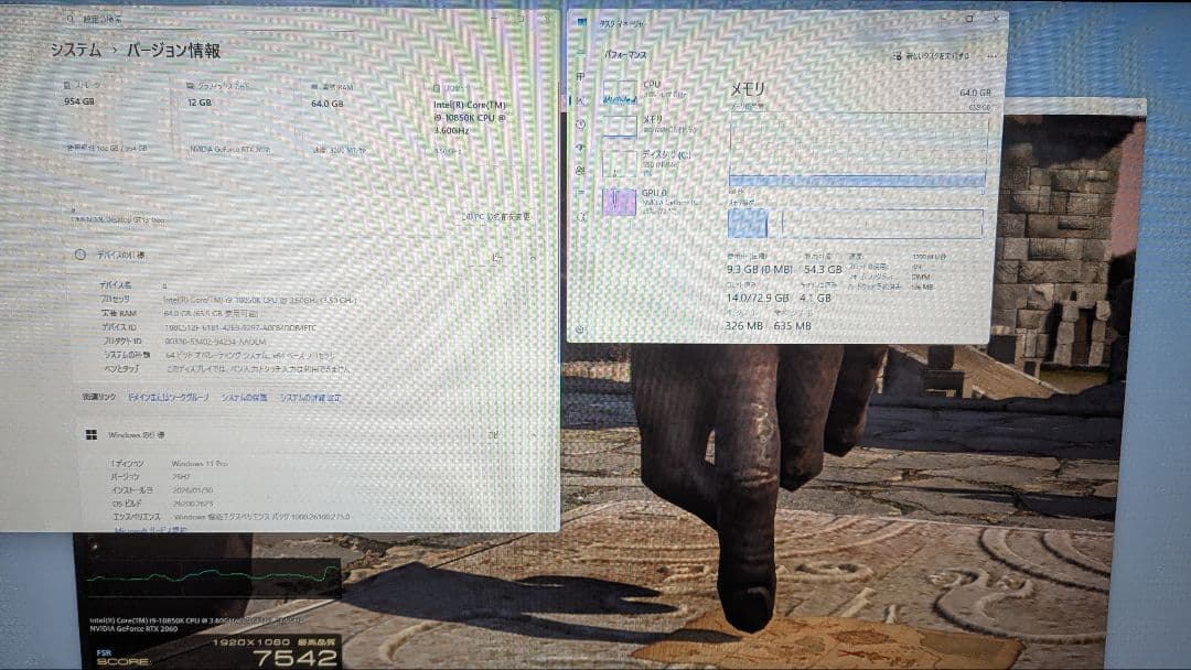 起動OK64GB HyperX RGB DDR4-3200 16GB×4 訳あり