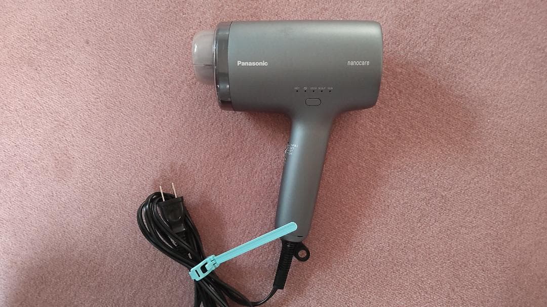 Panasonic EH-NA9M パナソニック ヘアドライヤー　 2024年製