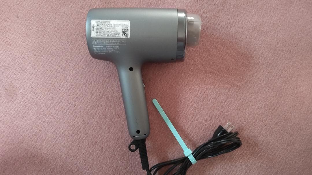 Panasonic EH-NA9M パナソニック ヘアドライヤー　 2024年製
