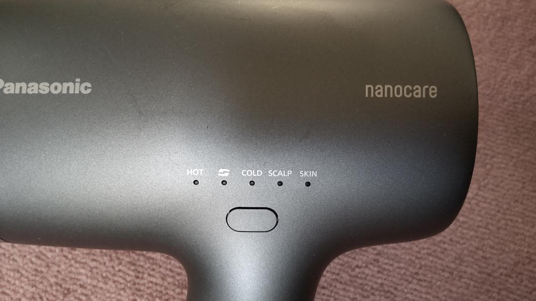 Panasonic EH-NA9M パナソニック ヘアドライヤー　 2024年製