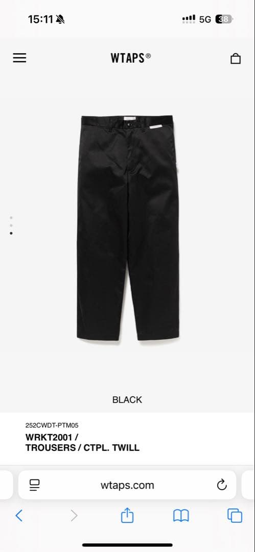 wtaps WRKT2001 新品未使用 サイズM